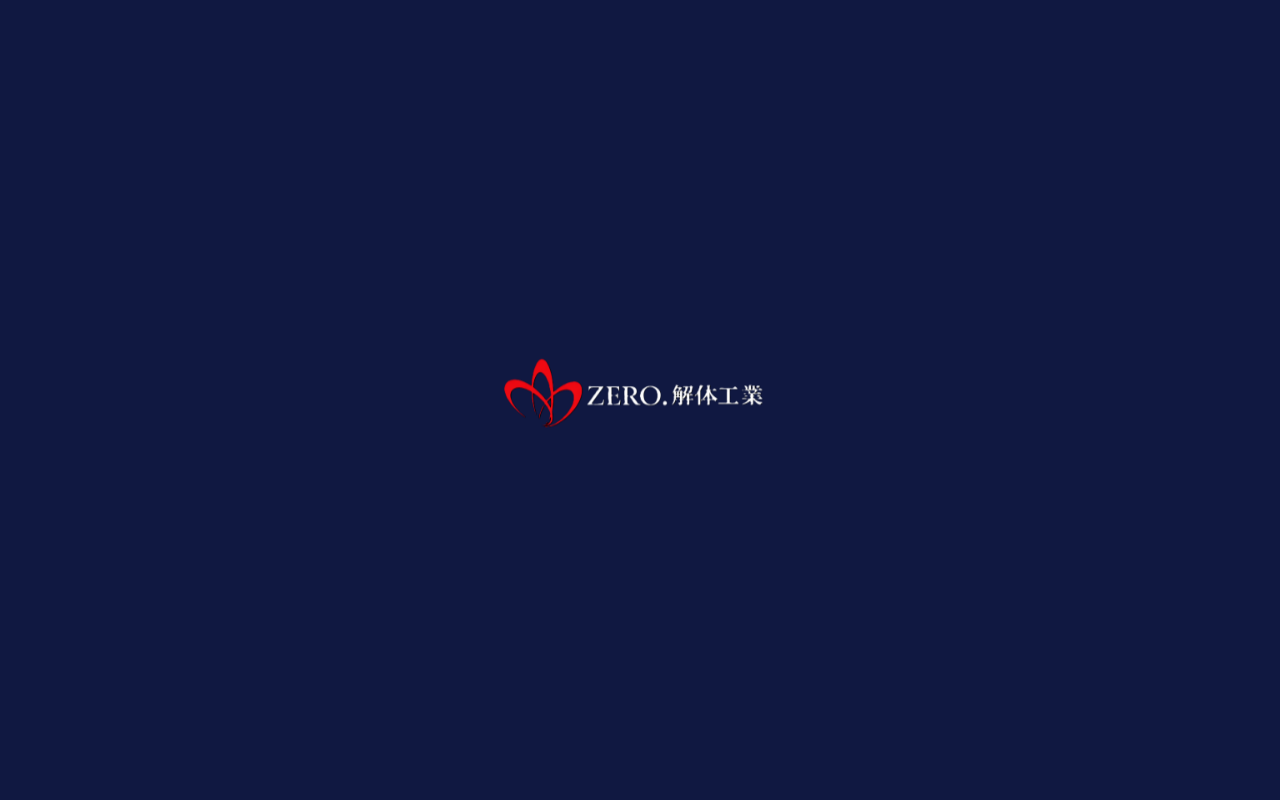 ZERO.解体工業の公式サイトスクリーンショット