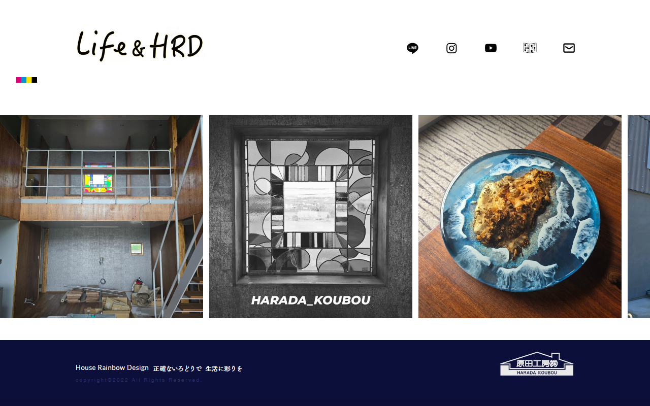 原田工房 (株)の公式サイトスクリーンショット